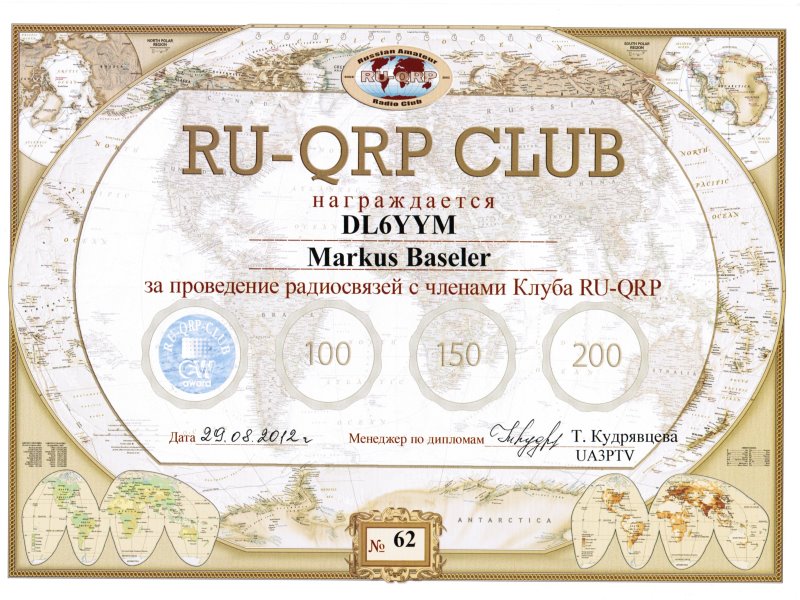 Diplom des Russischen QRP Clubs